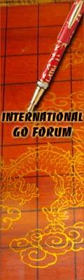 International Go Forum